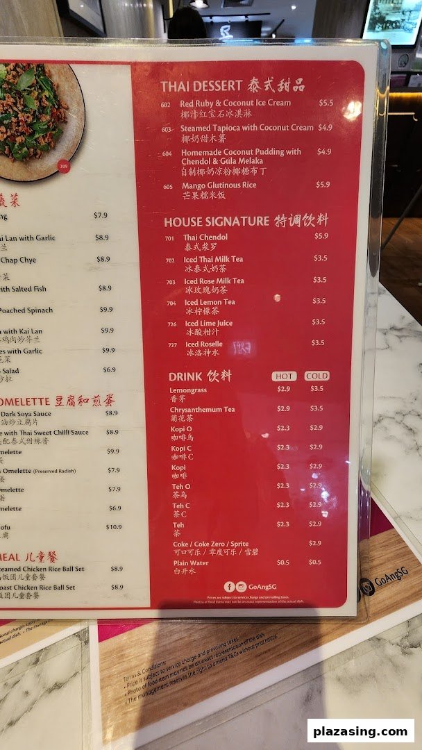 A detailed menu displaying Thai desserts, signature drinks, and various beverages with prices.