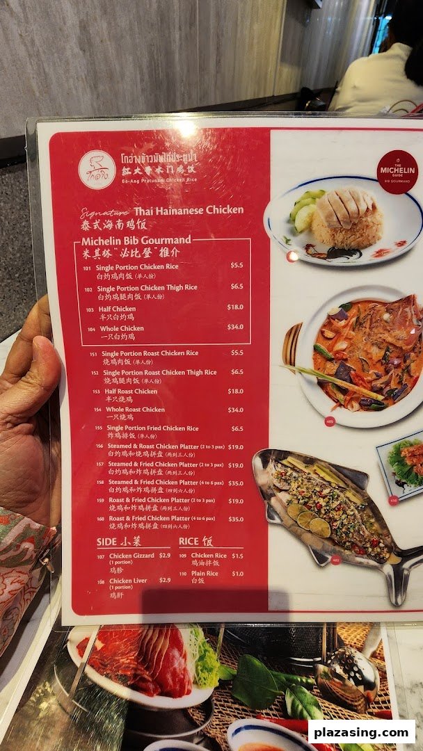 A detailed menu from Go-Ang Pratunam Chicken Rice, showcasing various chicken dishes and prices.