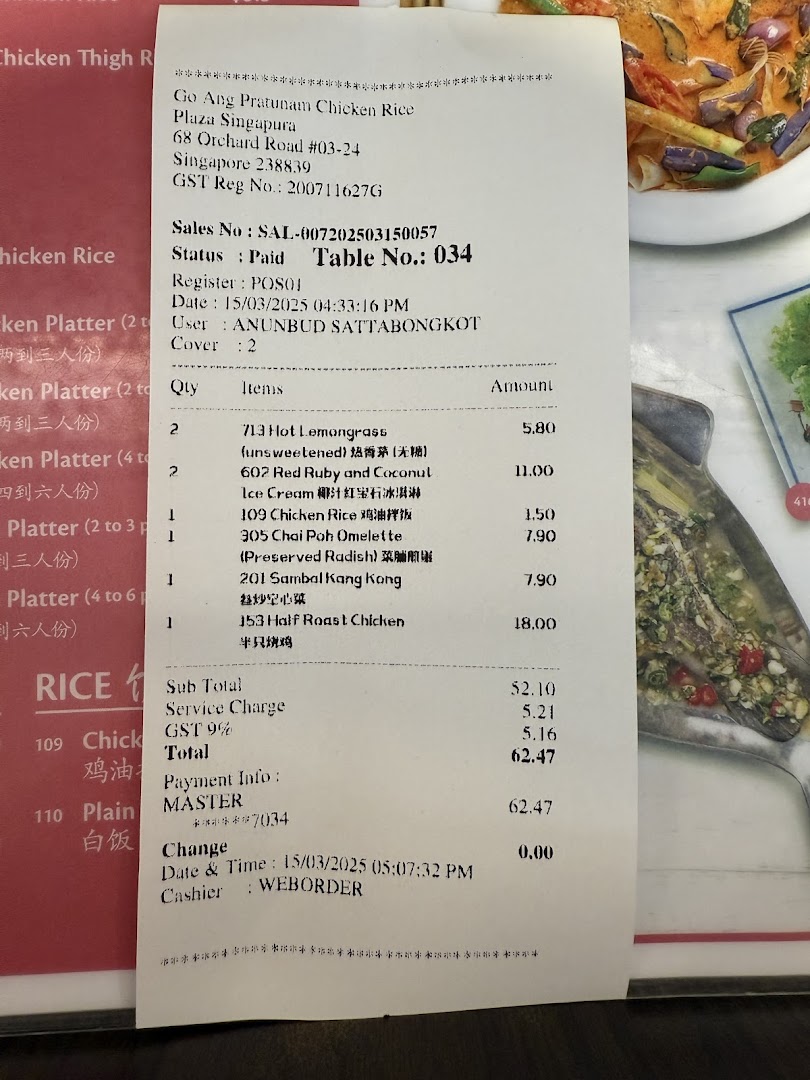 A detailed receipt from Go-Ang Pratunam Chicken Rice, listing ordered items and total cost.
