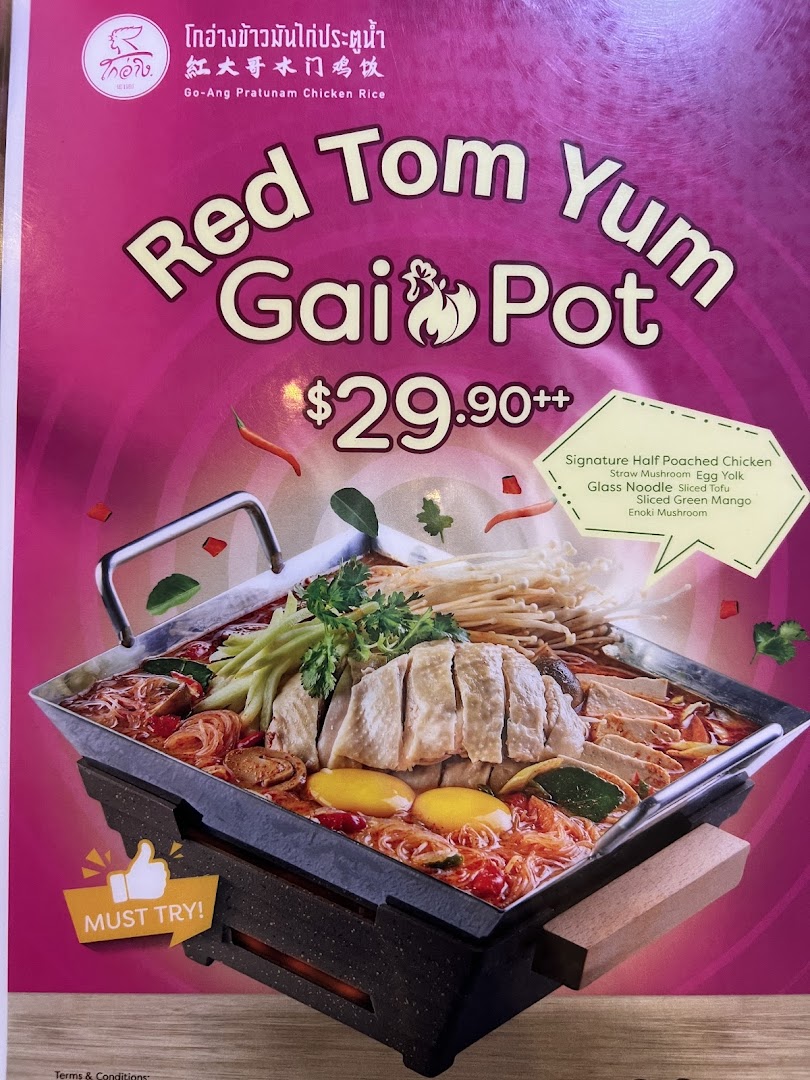 A vibrant menu display featuring the 'Red Tom Yum Gai Pot' dish with its price and ingredients.