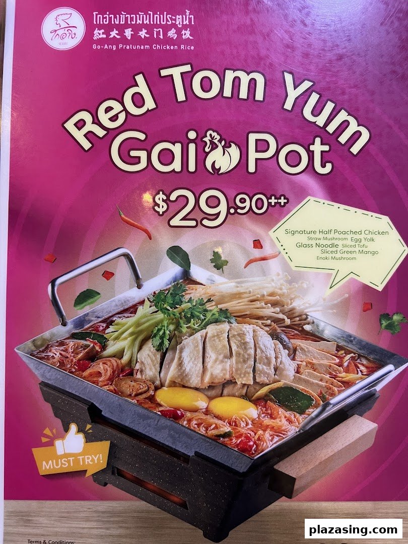 A vibrant menu display featuring the 'Red Tom Yum Gai Pot' dish with its price and ingredients.