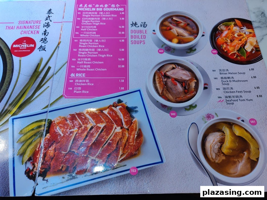 A vibrant menu displaying various chicken rice dishes, double-boiled soups, and rice options with prices.