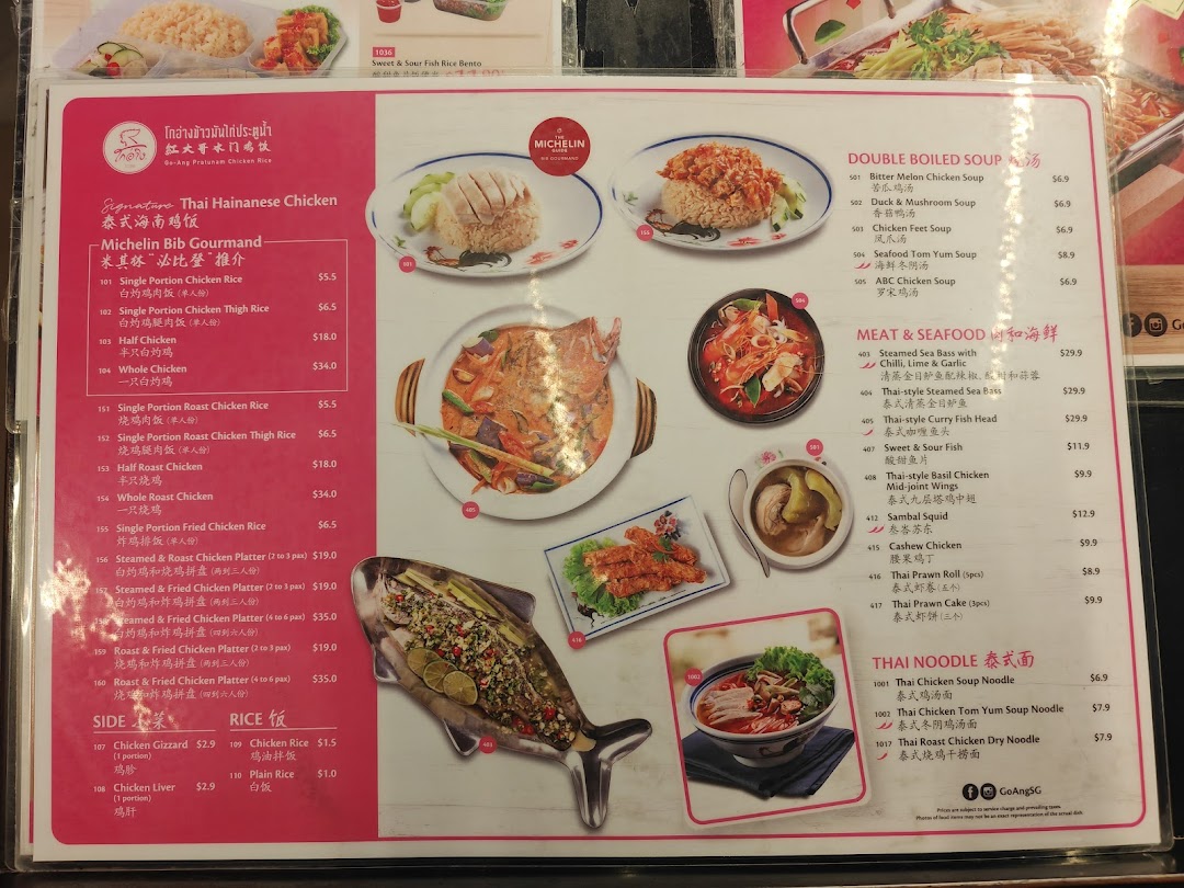 A comprehensive menu from Go-Ang Pratunam Chicken Rice, featuring Thai Hainanese chicken, soups, seafood, and noodles.
