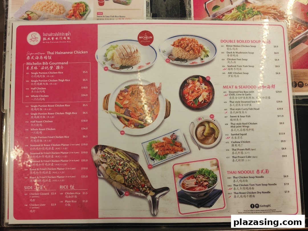 A comprehensive menu from Go-Ang Pratunam Chicken Rice, featuring Thai Hainanese chicken, soups, seafood, and noodles.