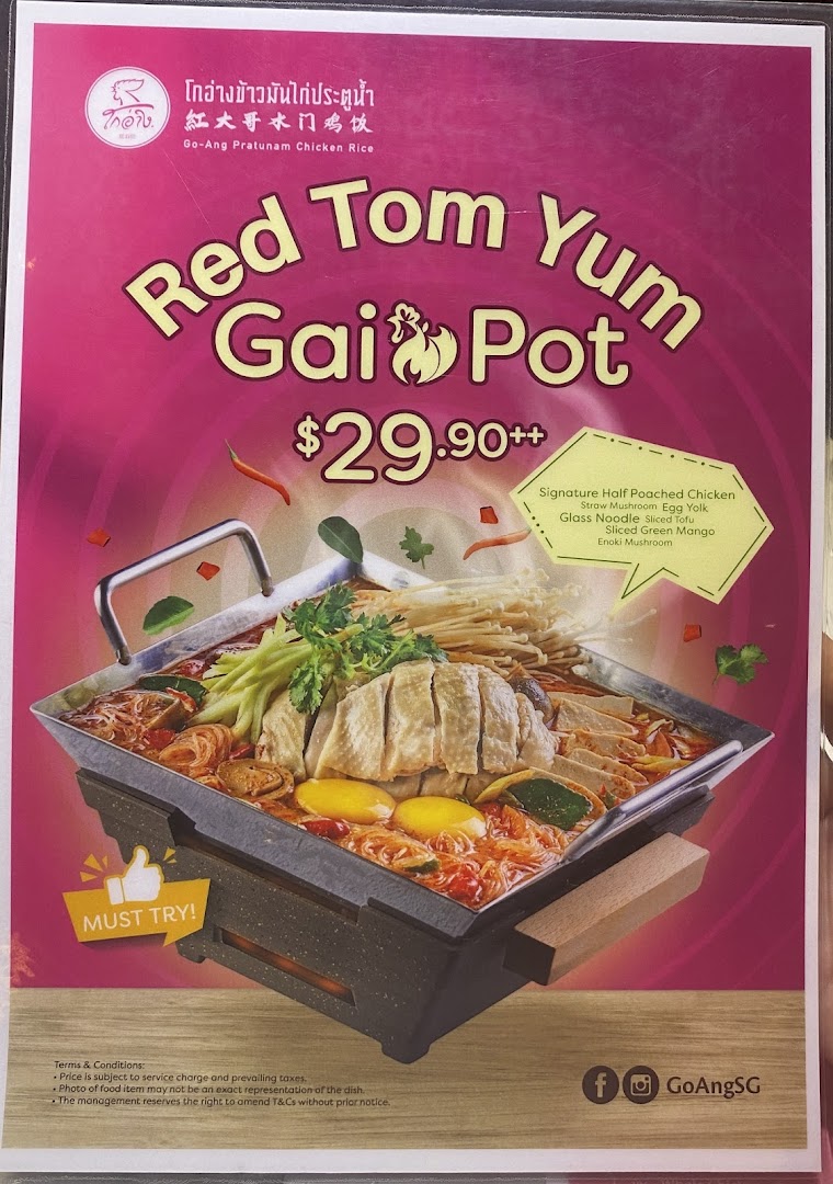 A vibrant menu poster showcasing Go-Ang's Red Tom Yum Gai Pot with ingredients and price.