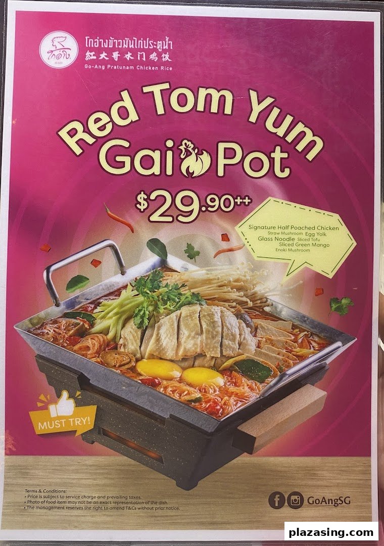 A vibrant menu poster showcasing Go-Ang's Red Tom Yum Gai Pot with ingredients and price.