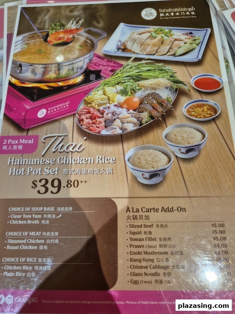 A vibrant menu showcasing Go-Ang Pratunam Chicken Rice's 2 Pax Hot Pot Set with various choices and add-ons.