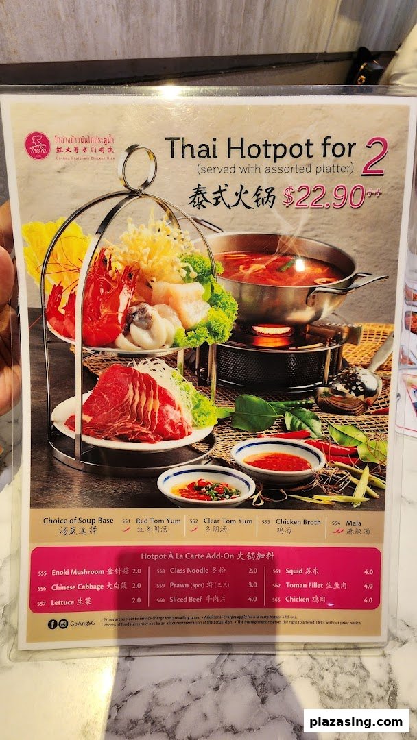 A menu displaying a Thai hotpot set for two with various add-on options and soup bases.