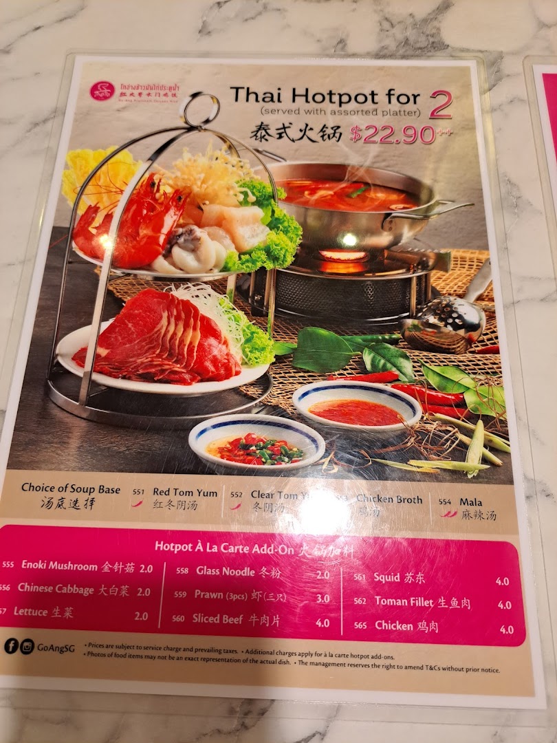 A menu page showcasing Go-Ang Pratunam Chicken Rice's Thai Hotpot for two, including soup base choices and add-ons.