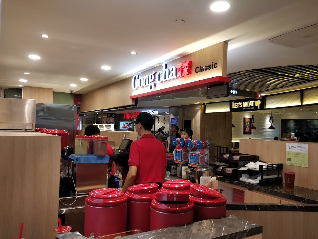 Gong Cha  Plaza Singapura image 1