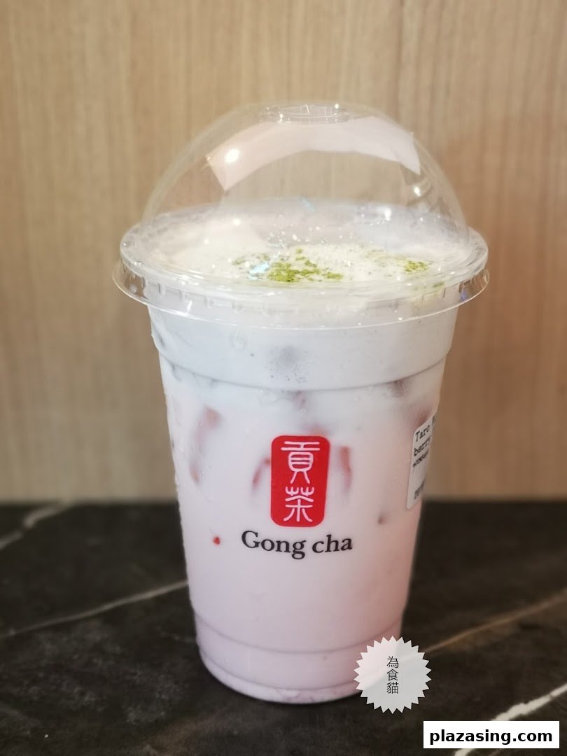 Gong Cha  Plaza Singapura image 23