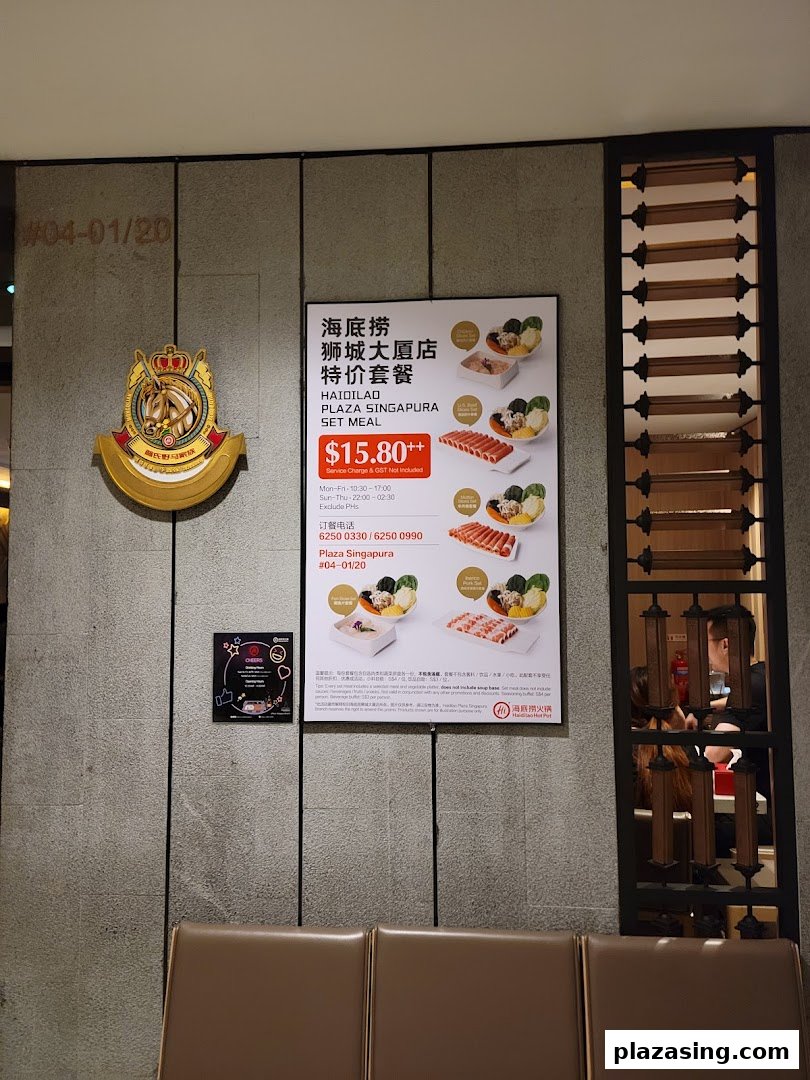 A promotional poster for Haidilao Hot Pot's special set meal at Plaza Singapura.