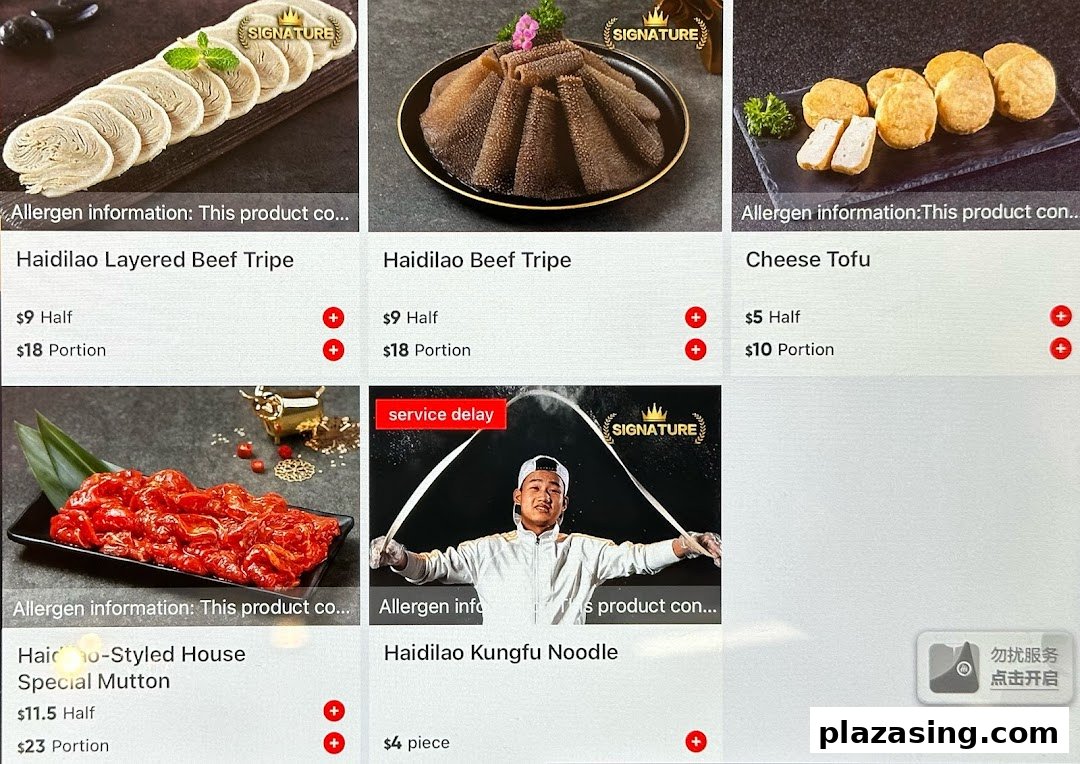 A digital menu displaying various hot pot ingredients and a Kungfu Noodle performance item with prices.