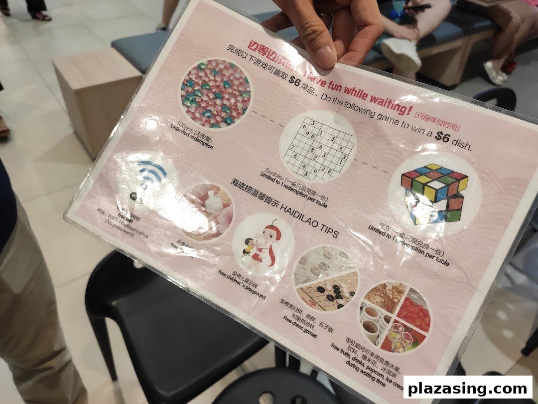 A Haidilao Hot Pot waiting area activity sheet offering games and complimentary services.
