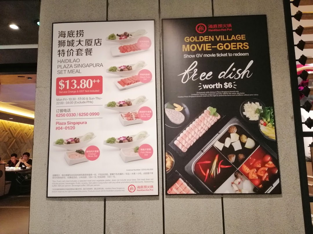 Two promotional posters for Haidilao Hot Pot, featuring a set meal offer and a movie-goer discount.