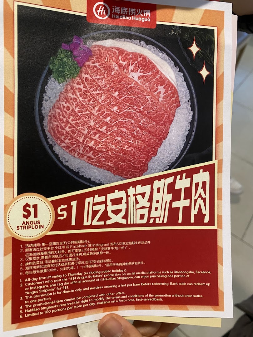 A promotional flyer for Haidilao's $1 Angus Striploin hot pot offer.
