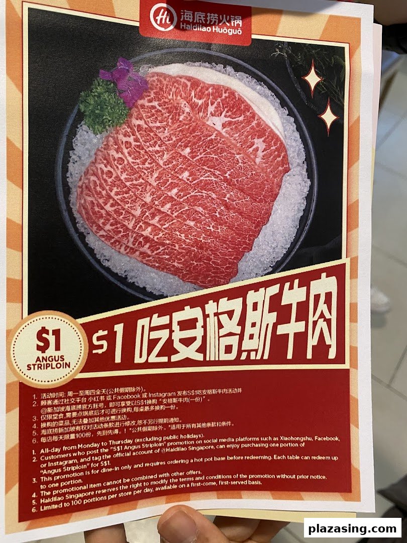 A promotional flyer for Haidilao's $1 Angus Striploin hot pot offer.