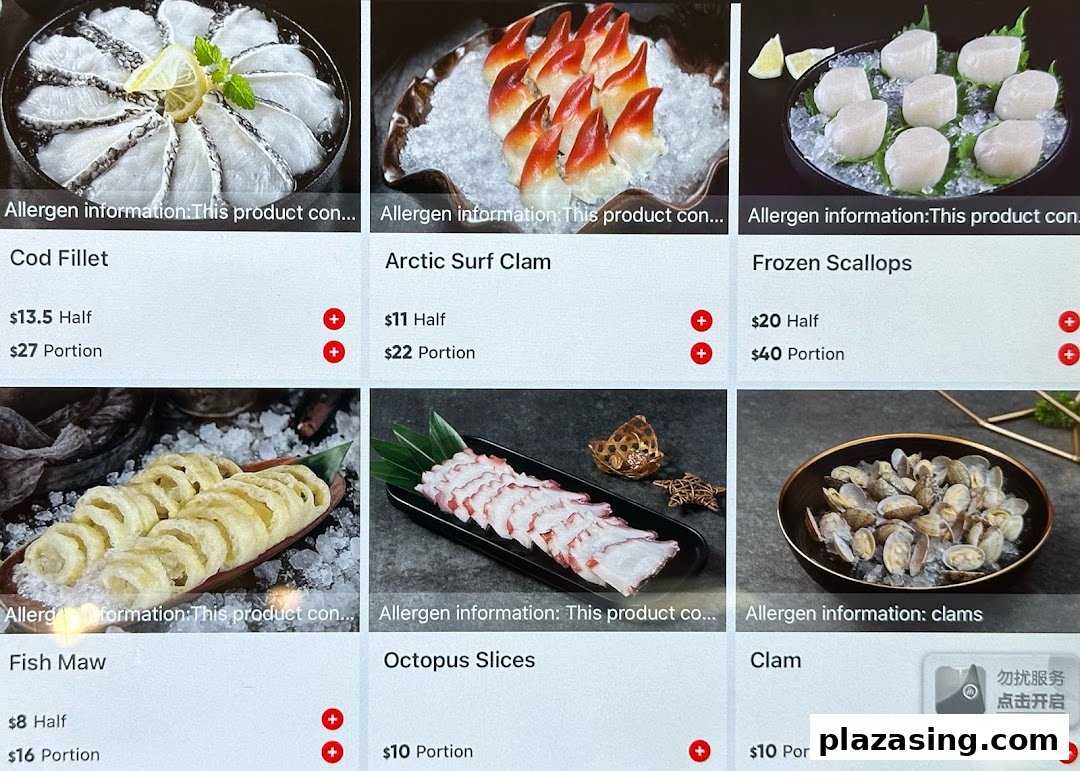 A digital menu displaying various seafood and meat options for hot pot, with prices.