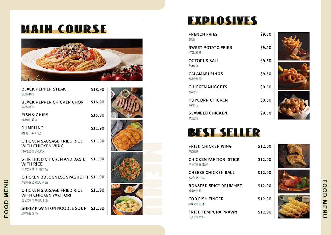 A comprehensive food menu from K.STAR, featuring main courses, explosive snacks, and best sellers.