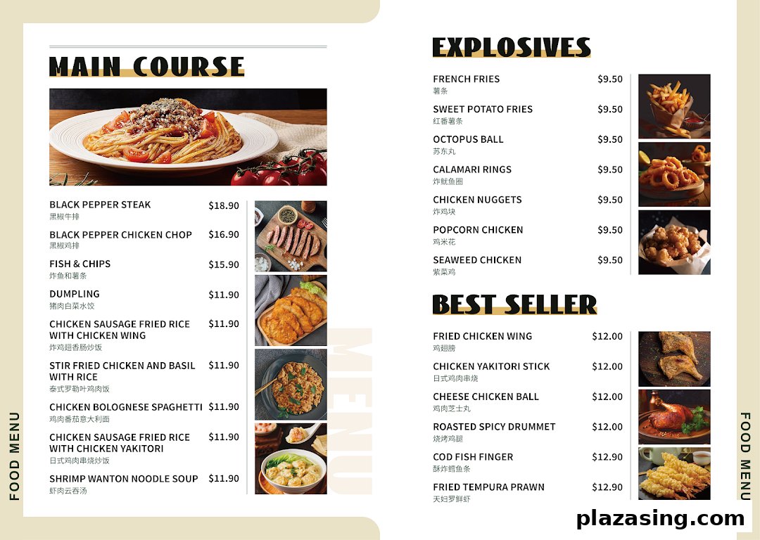 A comprehensive food menu from K.STAR, featuring main courses, explosive snacks, and best sellers.