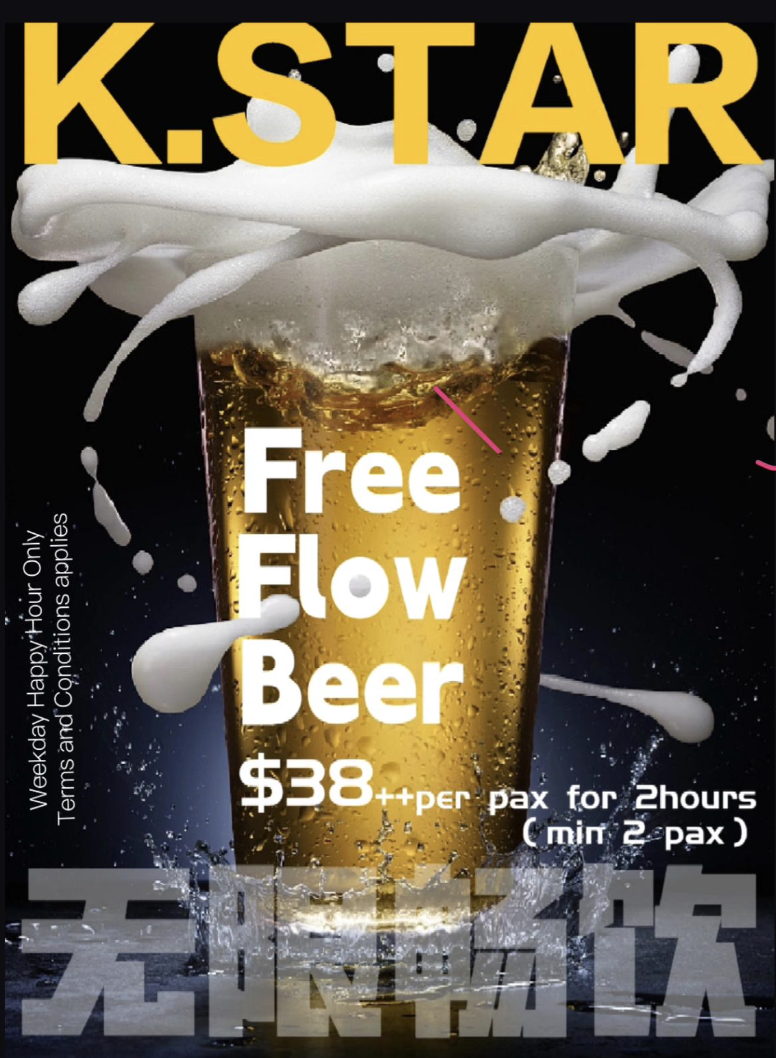 An advertisement for K.STAR's Free Flow Beer promotion featuring a beer glass.