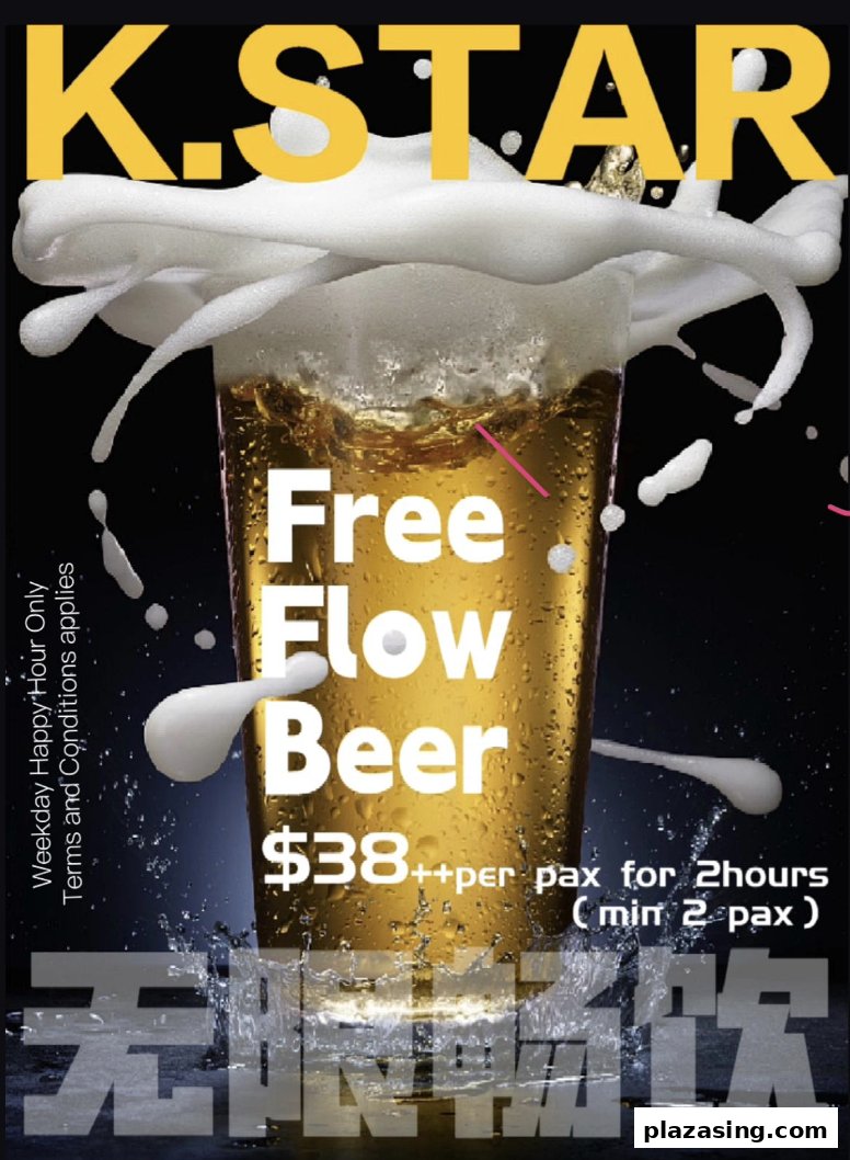 An advertisement for K.STAR's Free Flow Beer promotion featuring a beer glass.