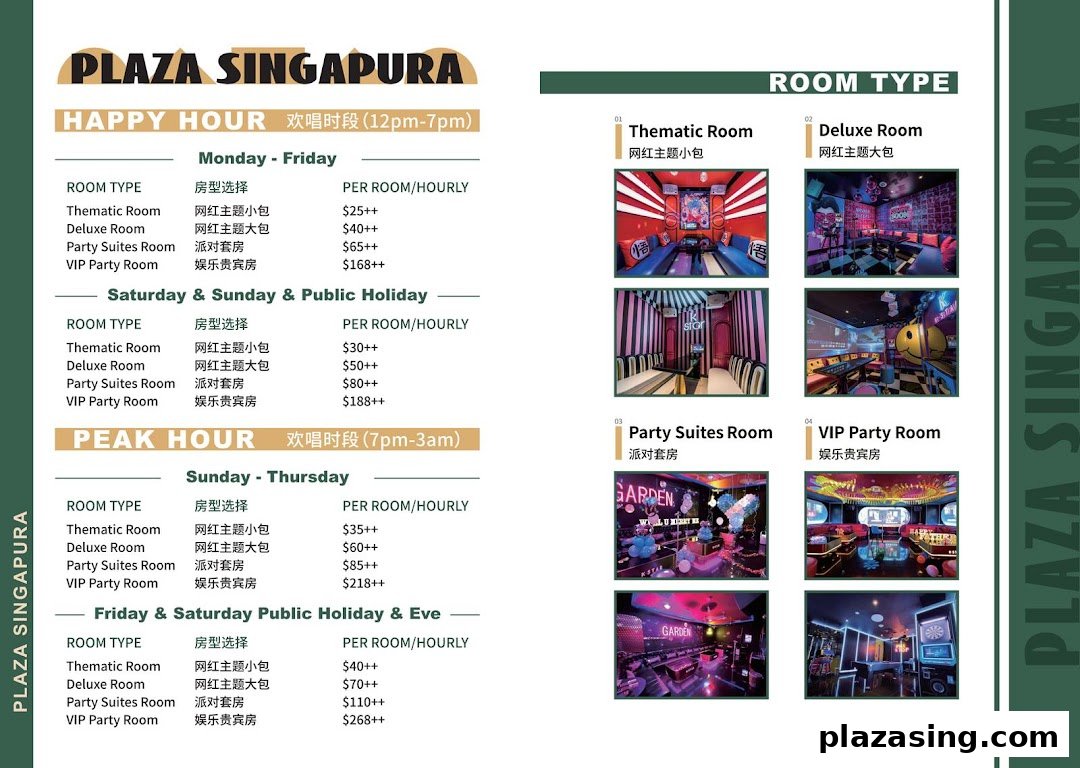 K.STAR Plaza Singapura's karaoke room types, hourly rates, and pricing periods.