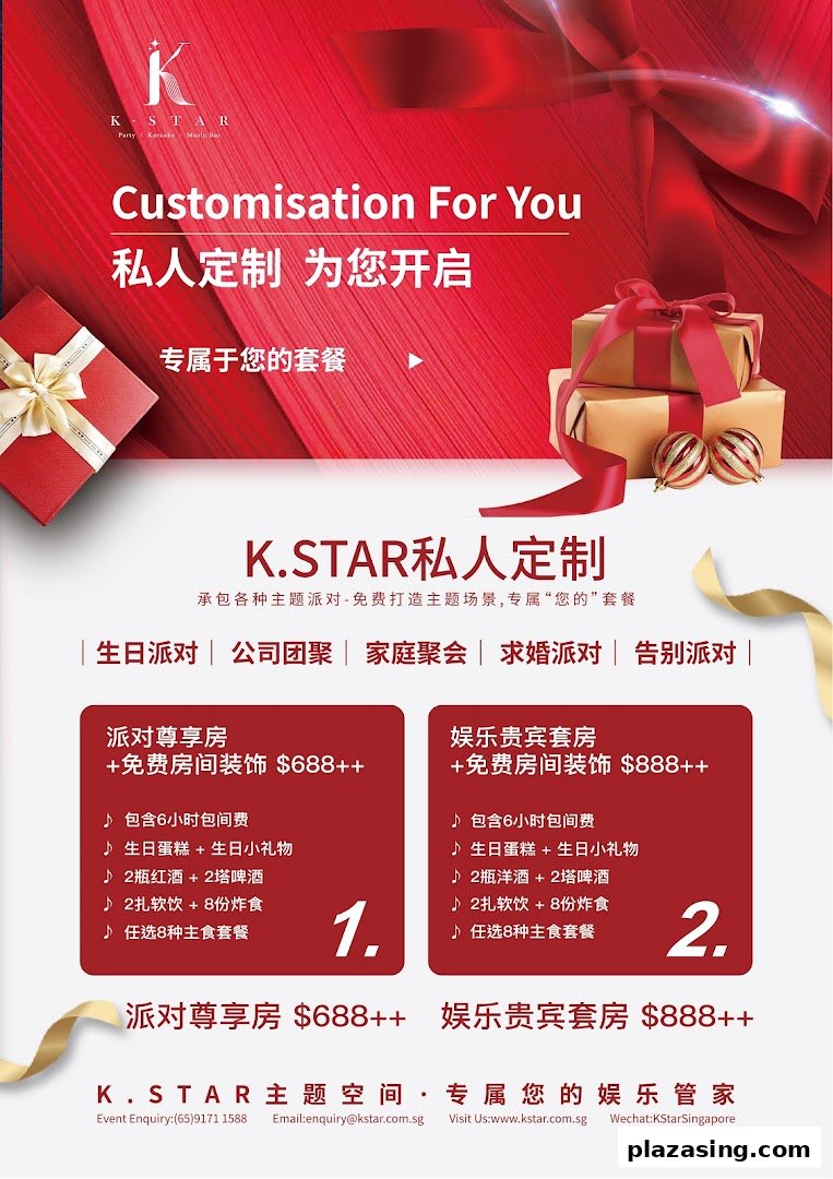 K.STAR's promotional poster details customizable party and karaoke packages with prices and inclusions.