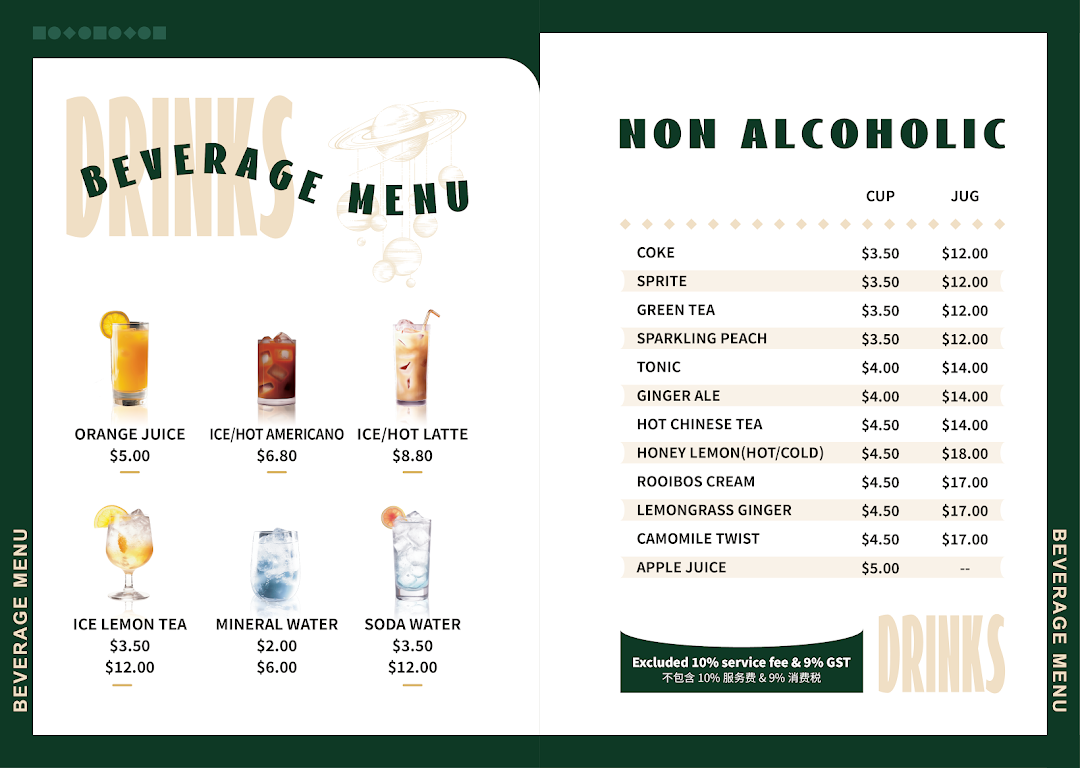 A comprehensive beverage menu from K.STAR, featuring various drinks and prices.