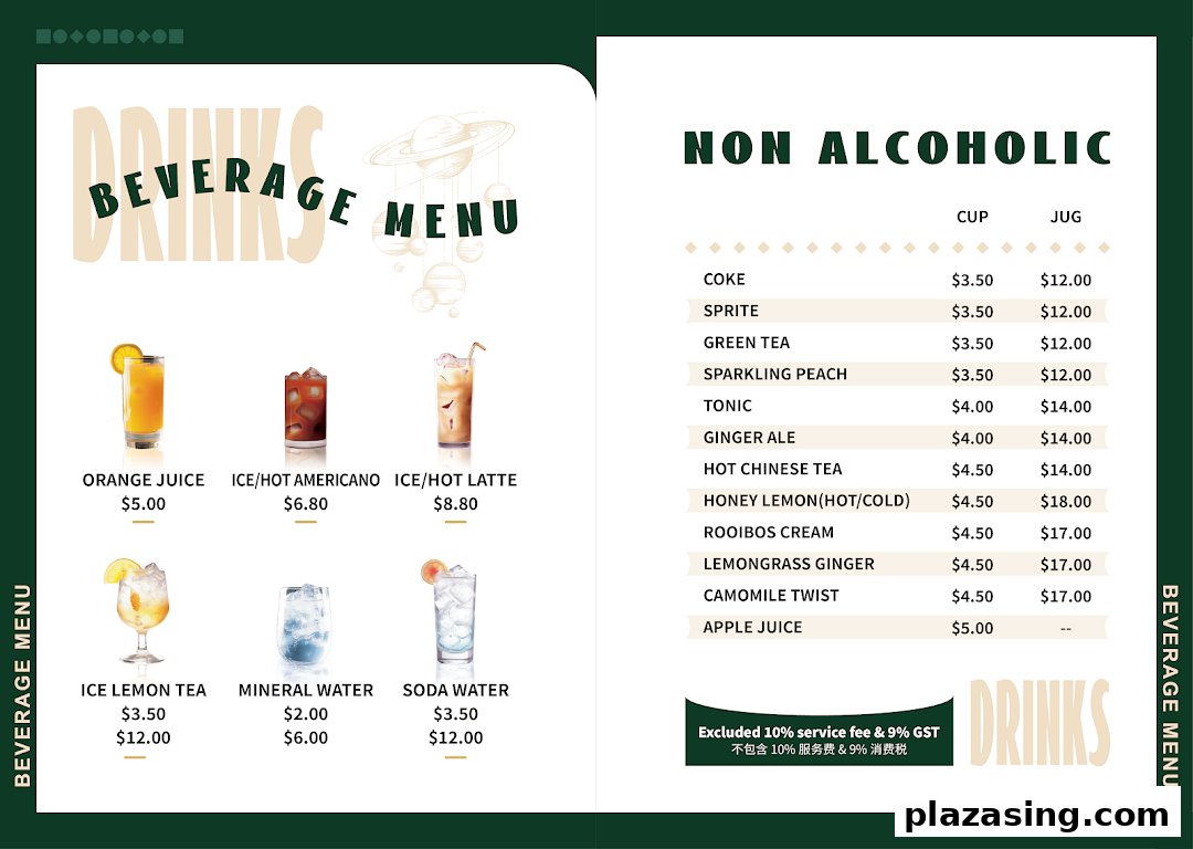 A comprehensive beverage menu from K.STAR, featuring various drinks and prices.