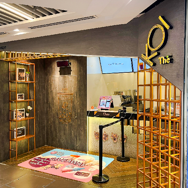 KOI Thé  Plaza Singapura image 1