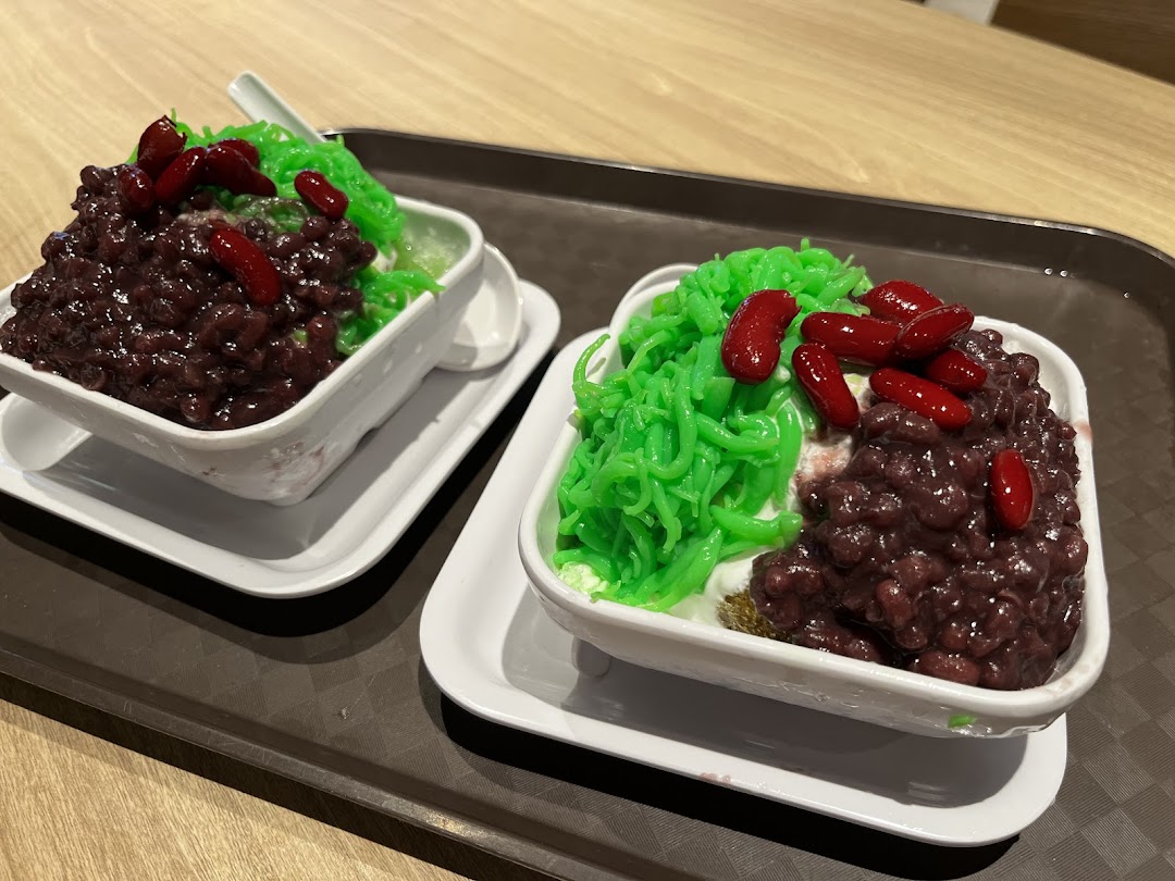 Kopitiam Food Hall image 14