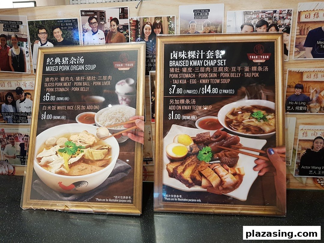 Two menu boards from Tuan Yuan showcasing traditional Mixed Pork Organ Soup and Braised Kway Chap Set.