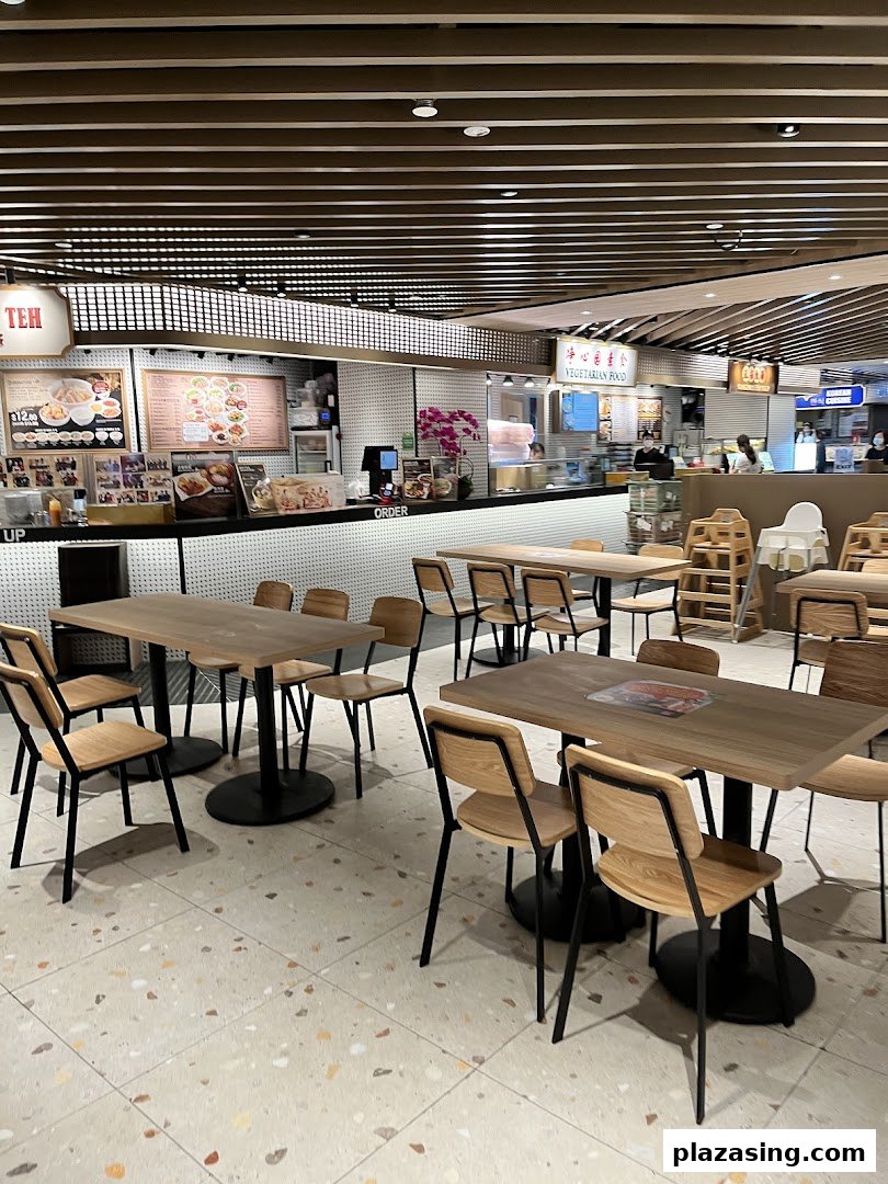 Kopitiam Food Hall