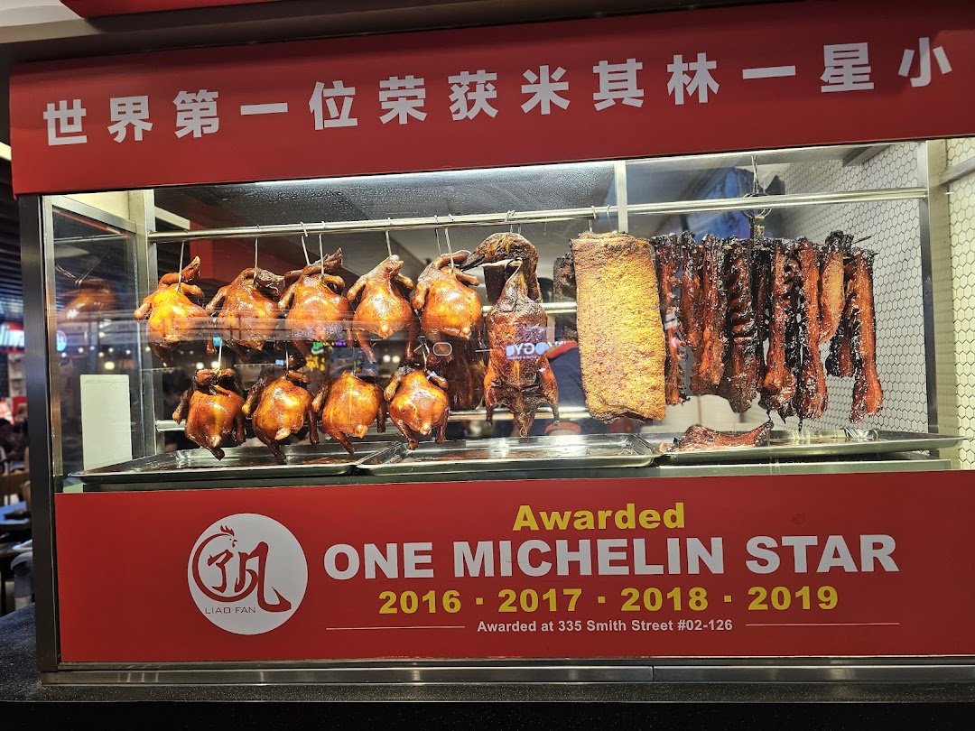 Kopitiam Food Hall