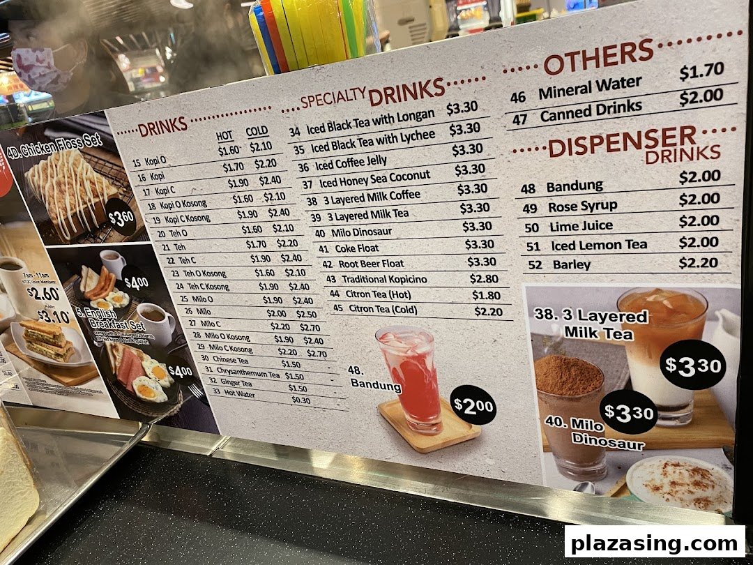 A detailed menu board displaying a variety of drinks and breakfast sets with prices.