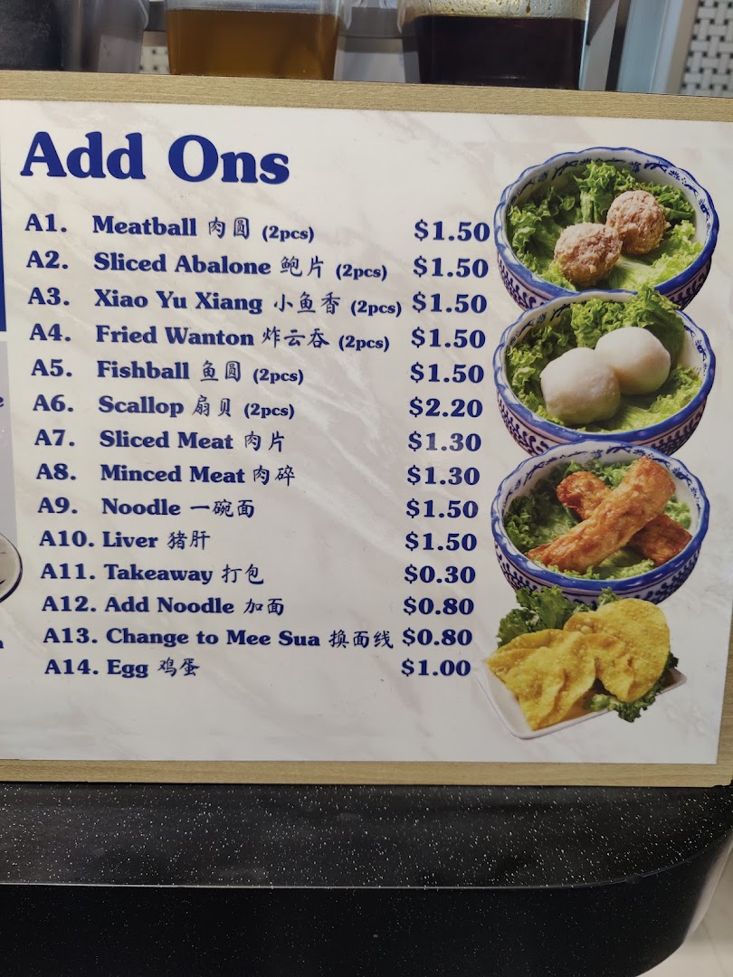 A menu board displaying various 'Add Ons' with prices and some food images.