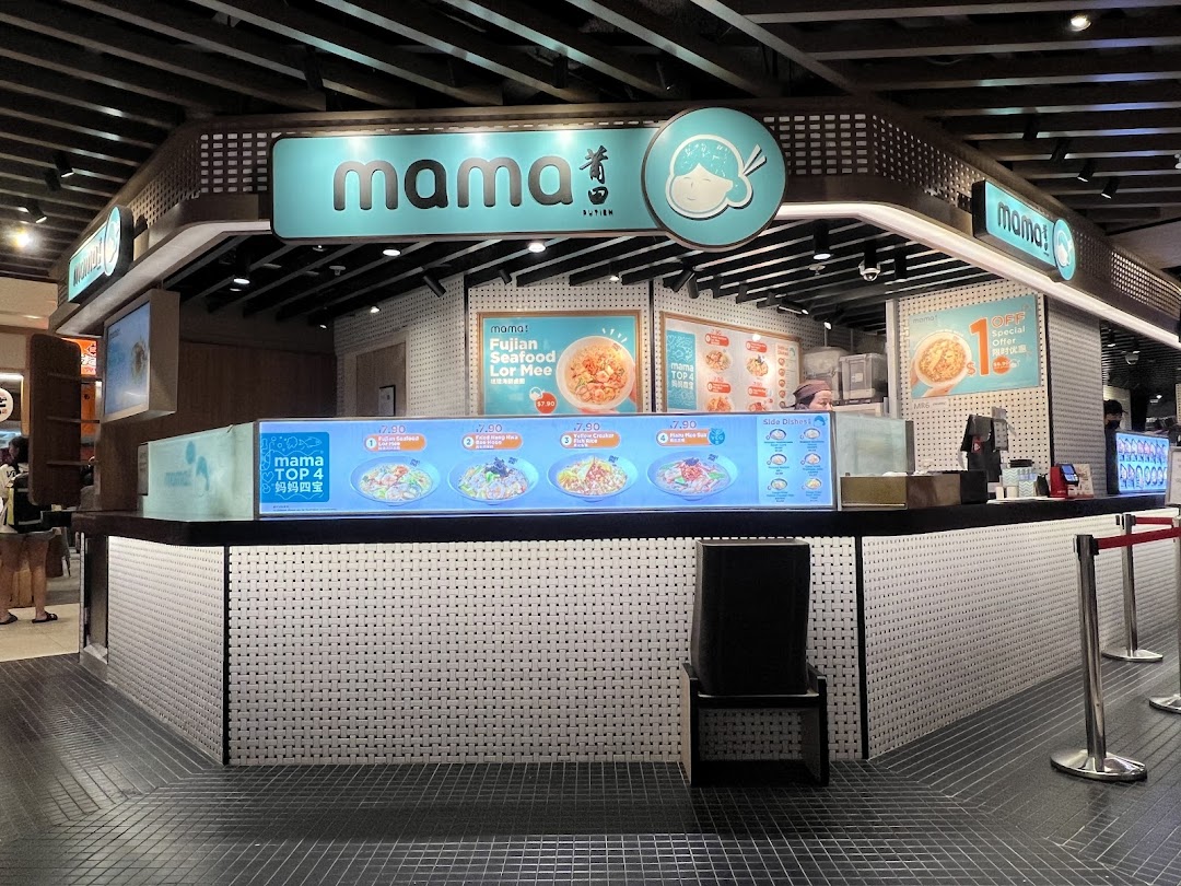 A brightly lit food stall named 'mama!' showcasing various Fujian seafood noodle dishes and special offers.