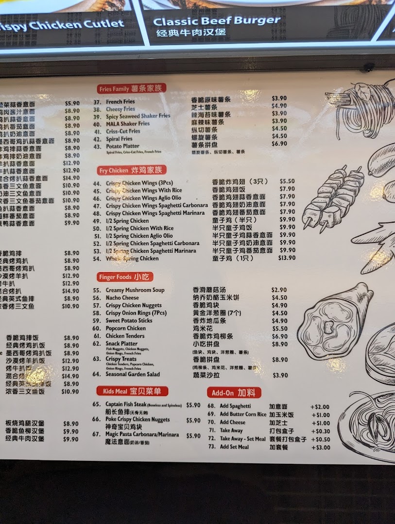 A detailed menu board displaying various food categories, items, and prices at Kopitiam Food Hall.