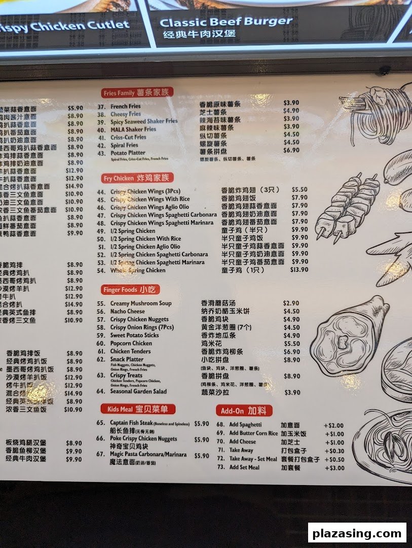A detailed menu board displaying various food categories, items, and prices at Kopitiam Food Hall.