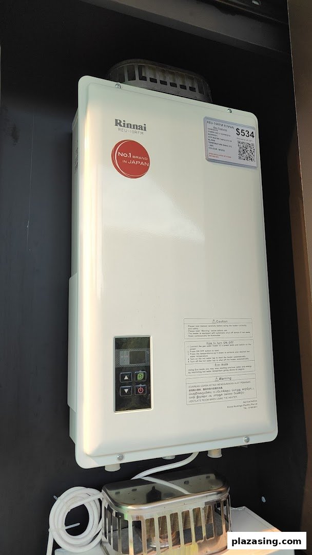 A white Rinnai water heater with product details and price tag displayed in a retail setting.