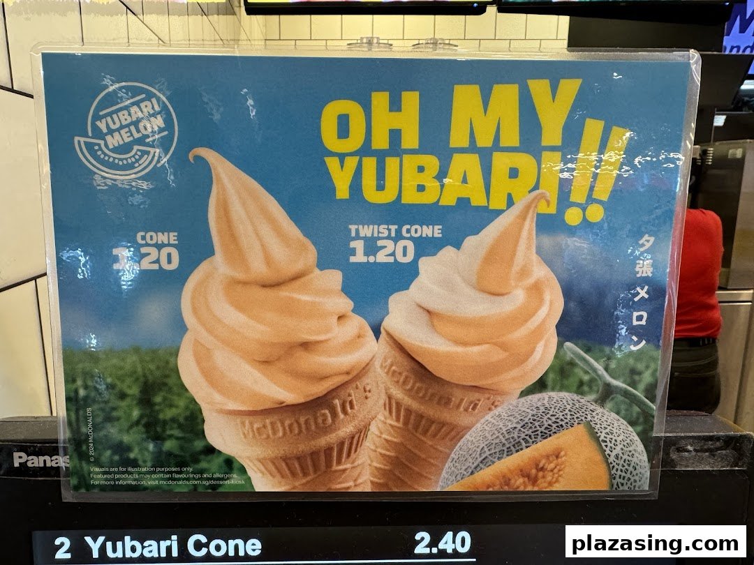 A promotional poster for McDonald's Yubari Melon ice cream, showing cone and twist cone options with prices.