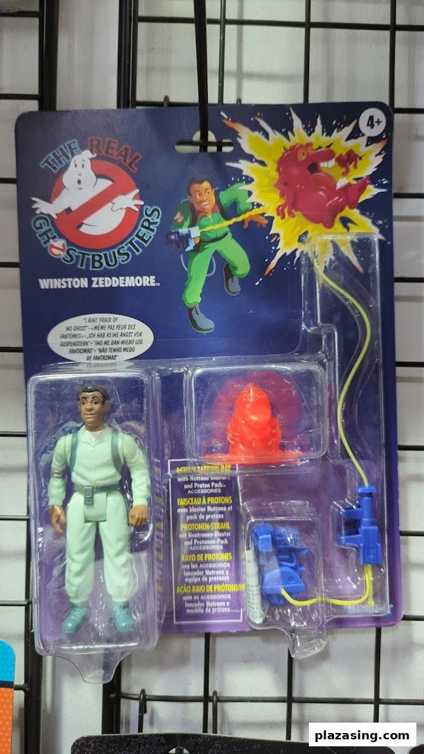Movie Replicas Collection image 12
