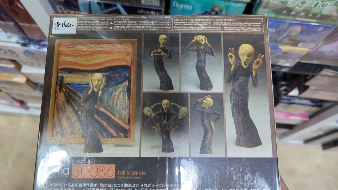 Movie Replicas Collection image 16