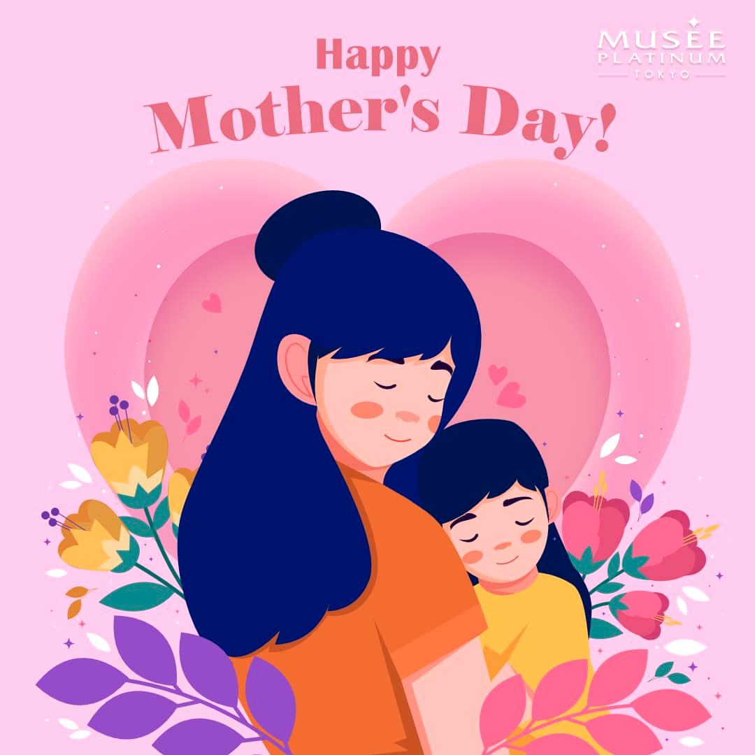An illustration of a mother and child with flowers, celebrating Mother's Day from Musee Platinum Tokyo.