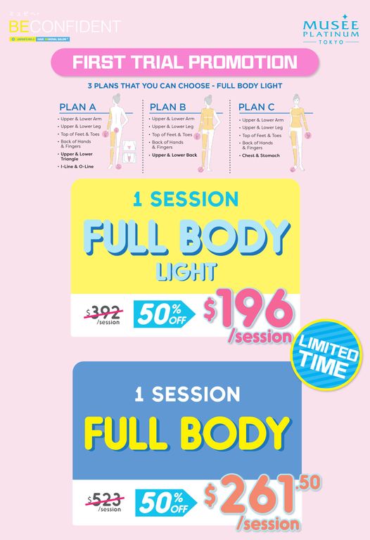 A promotional poster for Musee Platinum Tokyo's hair removal services, detailing trial plans and session prices.