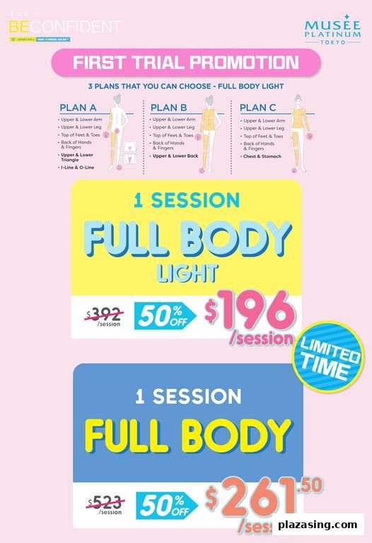 A promotional poster for Musee Platinum Tokyo's hair removal services, detailing trial plans and session prices.