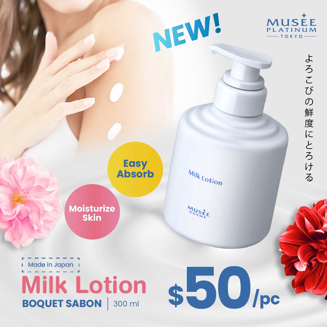 New Musee Platinum Tokyo Milk Lotion, highlighting its moisturizing and easy-absorb features.