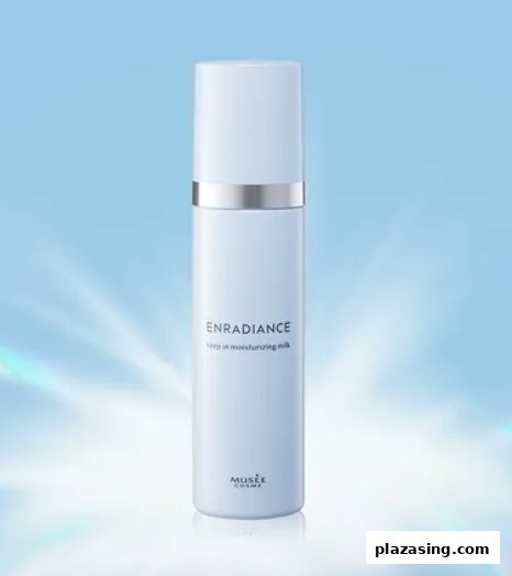 A white bottle of ENRADIANCE step in moisturizing milk by MUSEE COSME on a blue background.