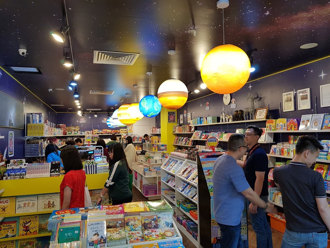 My Greatest Child Plaza Singapura image 12